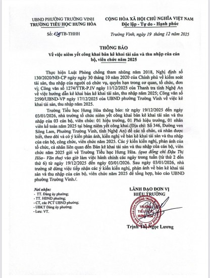 Thông báo v/v công khai bản kê khai tài sản và thu nhập của CB, VC 2025