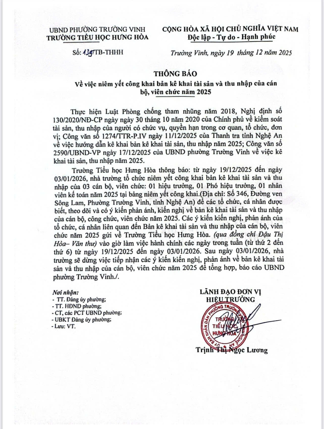 Thông báo v/v công khai bản kê khai tài sản và thu nhập của CB, VC 2025